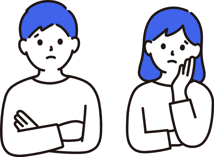 大学生のお悩み